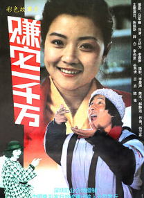 日韩精品一区二区三区中文